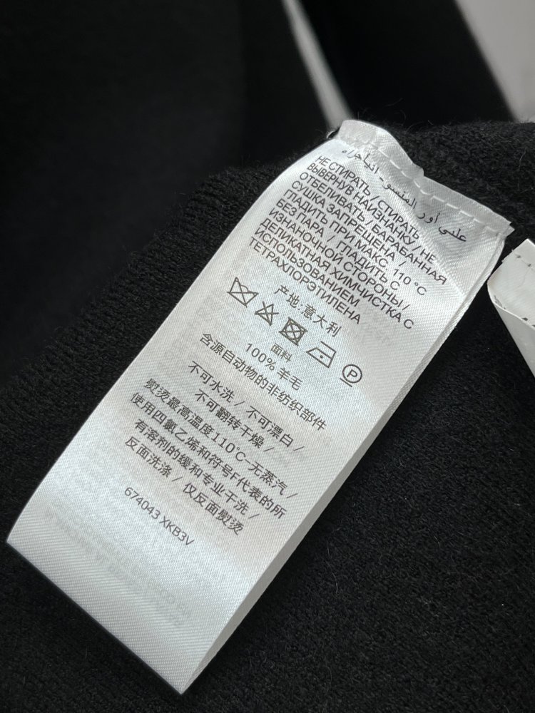 Свитер мужской фото 9