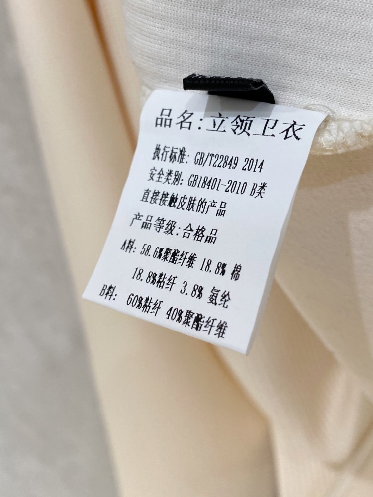 Свитер шерстяной мужской фото 8