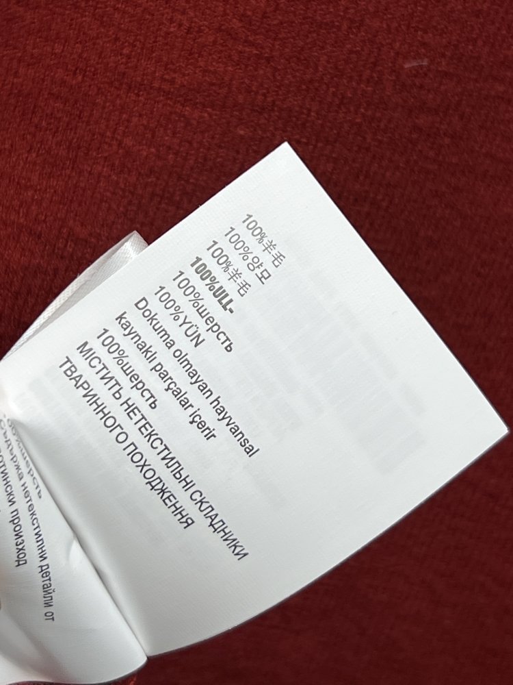 Светр жіночий фото 8