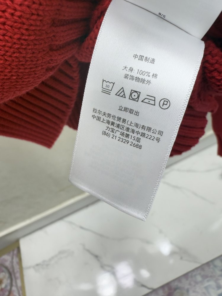 Свитер женский фото 9