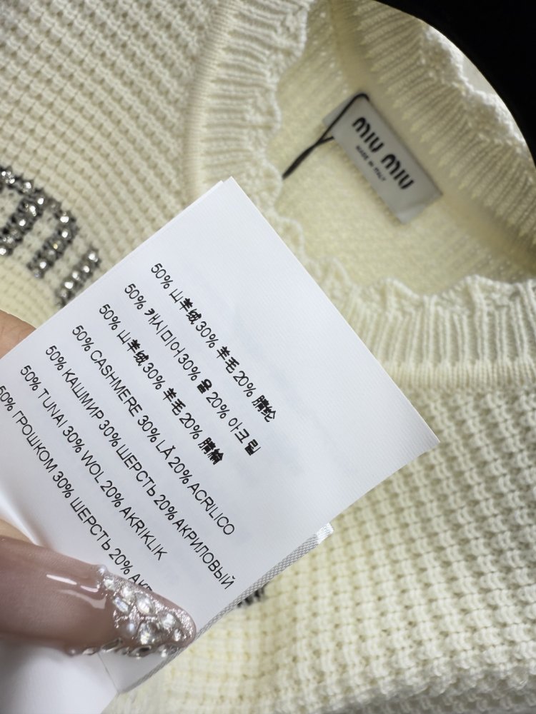 Свитер женский фото 9