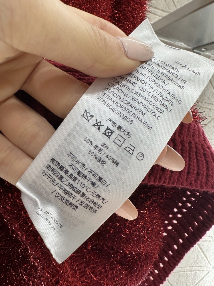 Светр жіночий фото 9