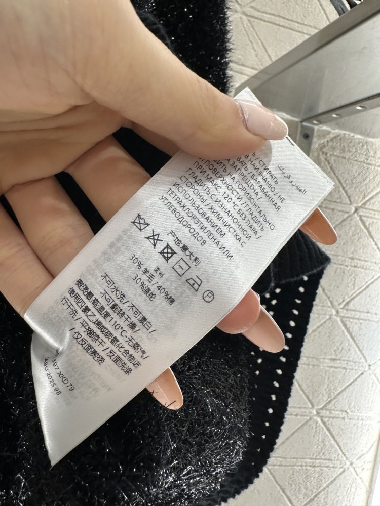 Светр жіночий фото 9