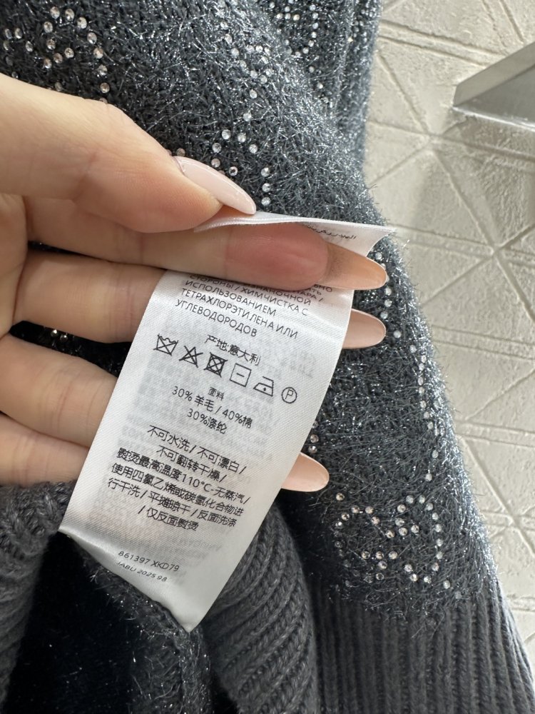 Светр жіночий фото 9