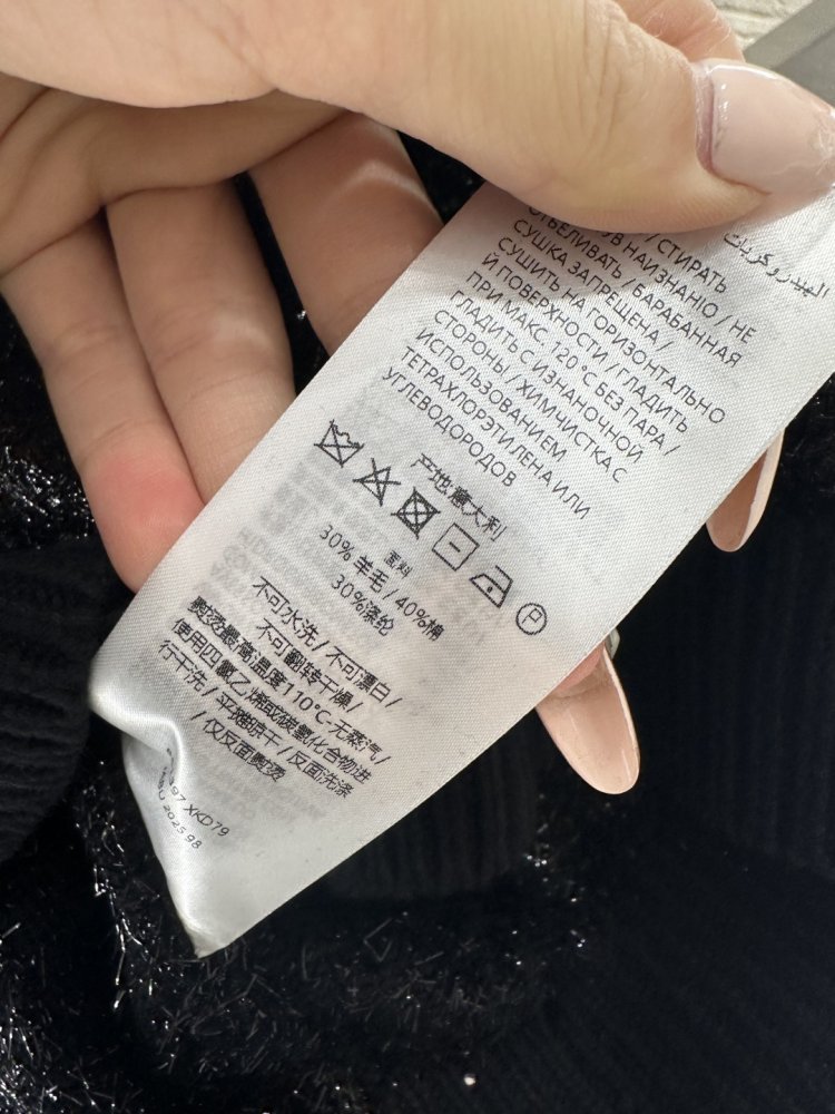 Светр жіночий фото 9