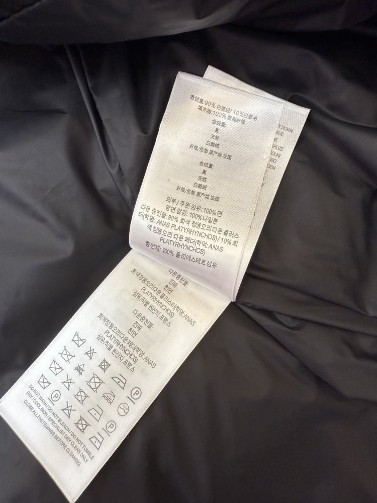 Свободный пуховик Burberry с воротником из лисьего меха фото 9