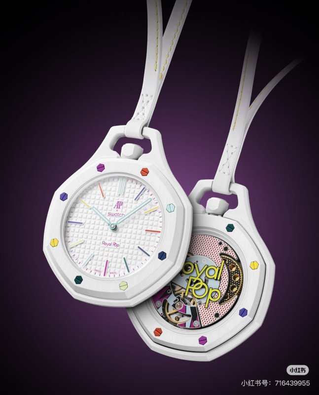 Swatch / Часы Swatch x Audemars Piguet AP Bioceramic Royal Pop