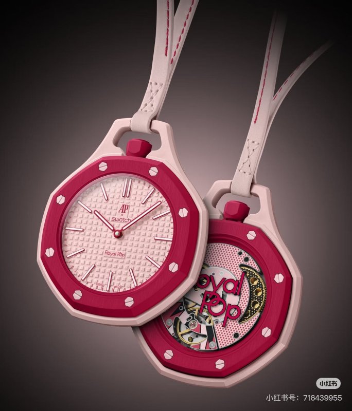 Swatch / Часы Swatch x Audemars Piguet AP Bioceramic Royal Pop