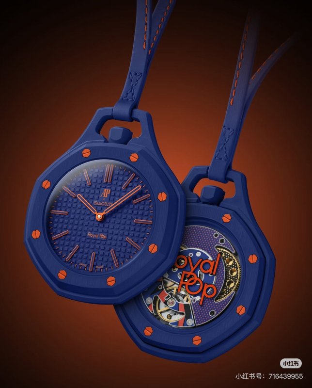 Swatch / Часы Swatch x Audemars Piguet AP Bioceramic Royal Pop