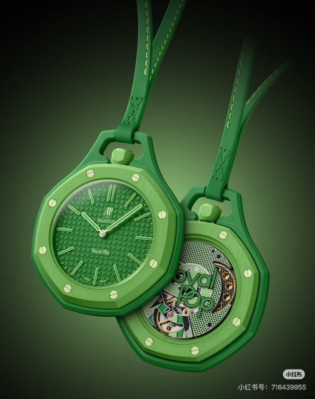 Swatch / Часы Swatch x Audemars Piguet AP Bioceramic Royal Pop