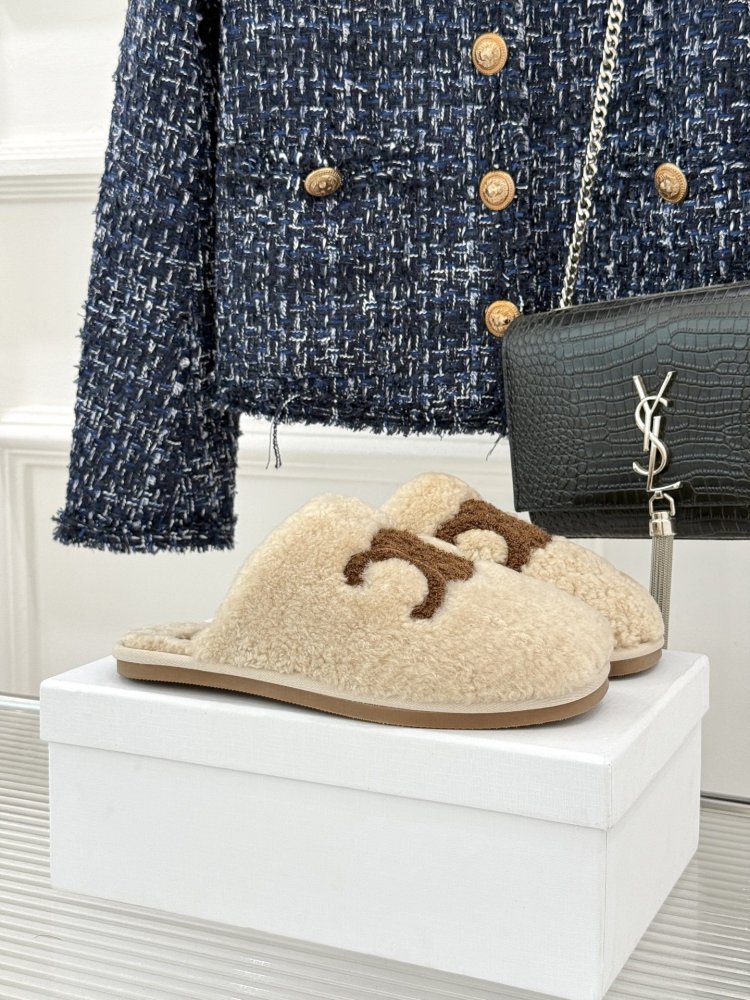 Slippers fur women's