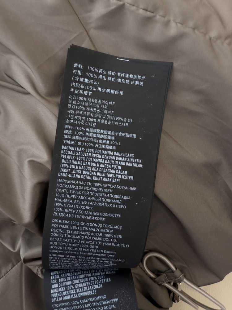 Warm short Down jacket from long sleeves фото 9