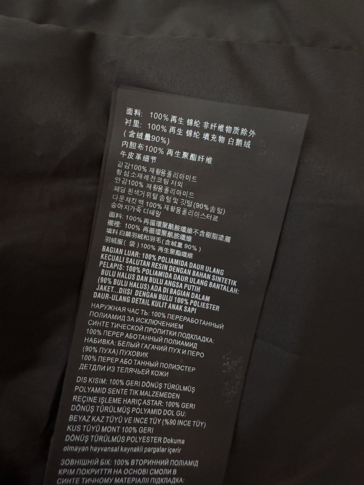 Warm short Down jacket from long sleeves фото 9