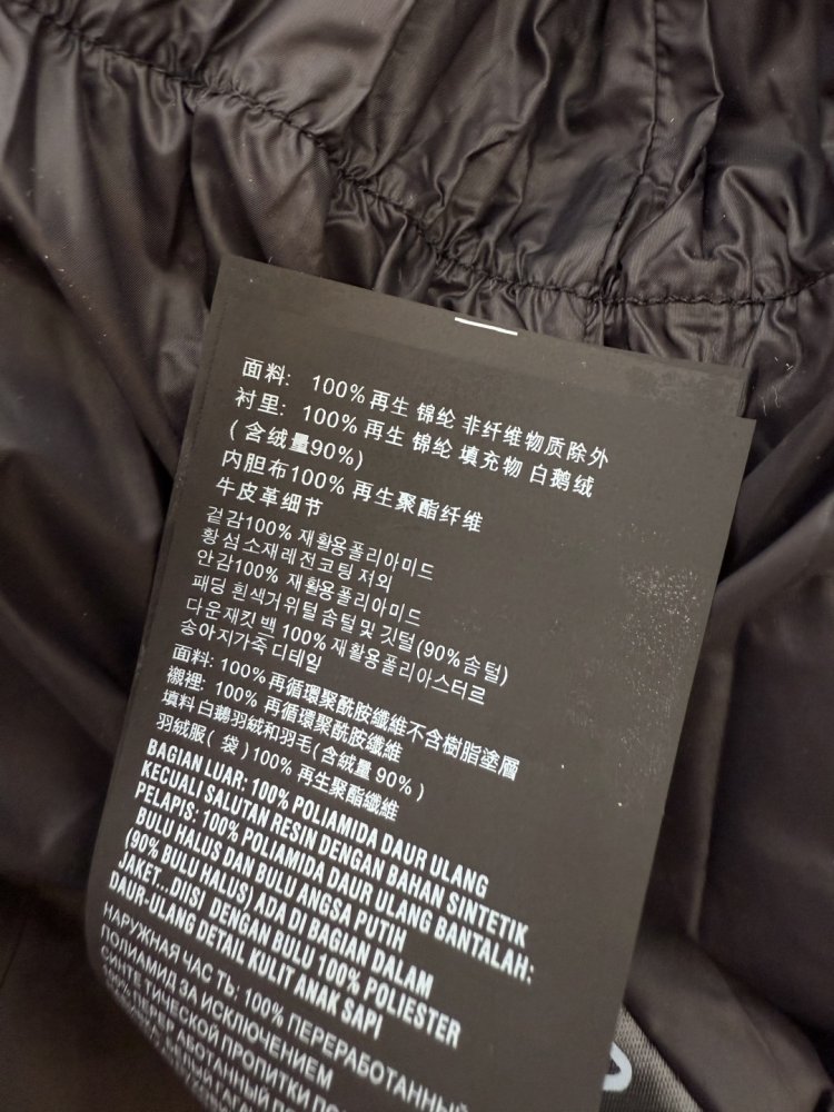 Теплый короткий пуховик с длинными рукавами фото 9