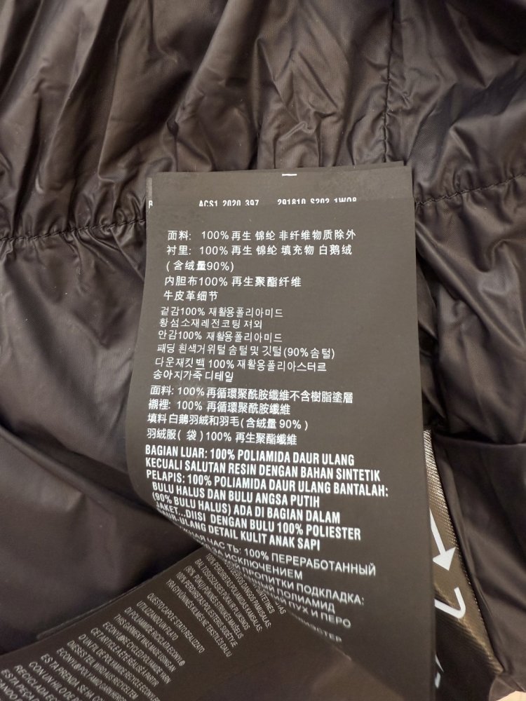 Warm short Down jacket from long sleeves фото 9