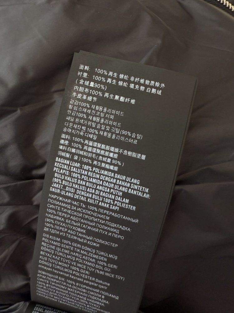 Warm short Down jacket from long sleeves фото 9