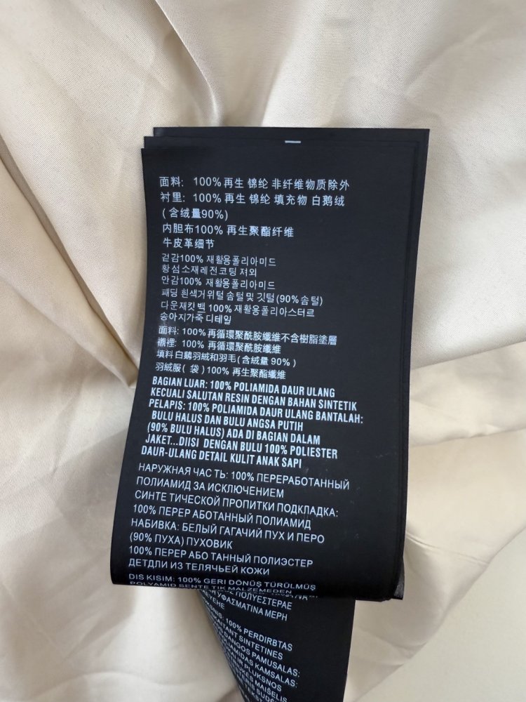 Warm short Down jacket from long sleeves фото 9