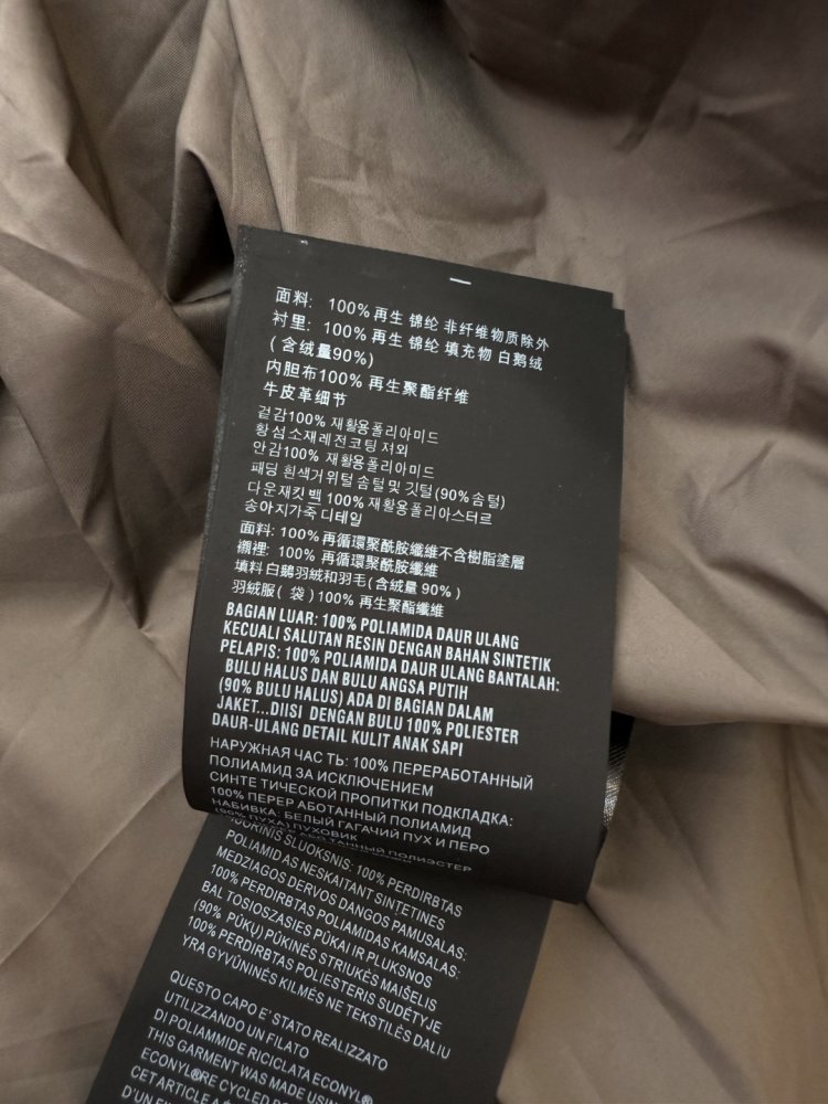 Warm short Down jacket from long sleeves фото 9