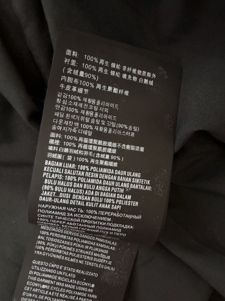 Warm short Down jacket from long sleeves фото 9