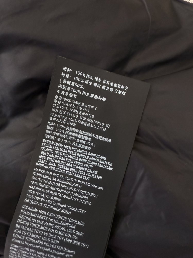 Теплый пуховик с длинными рукавами и капюшоном фото 9