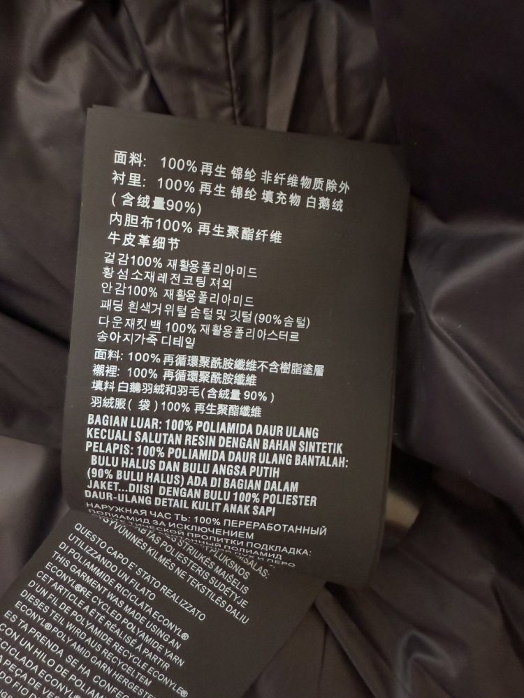 Теплый пуховик с длинными рукавами и капюшоном фото 9