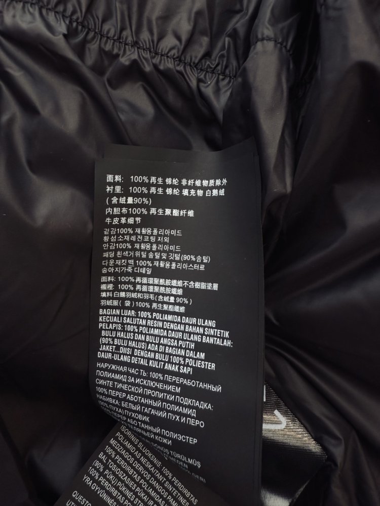 Теплый пуховик с длинными рукавами и капюшоном фото 9