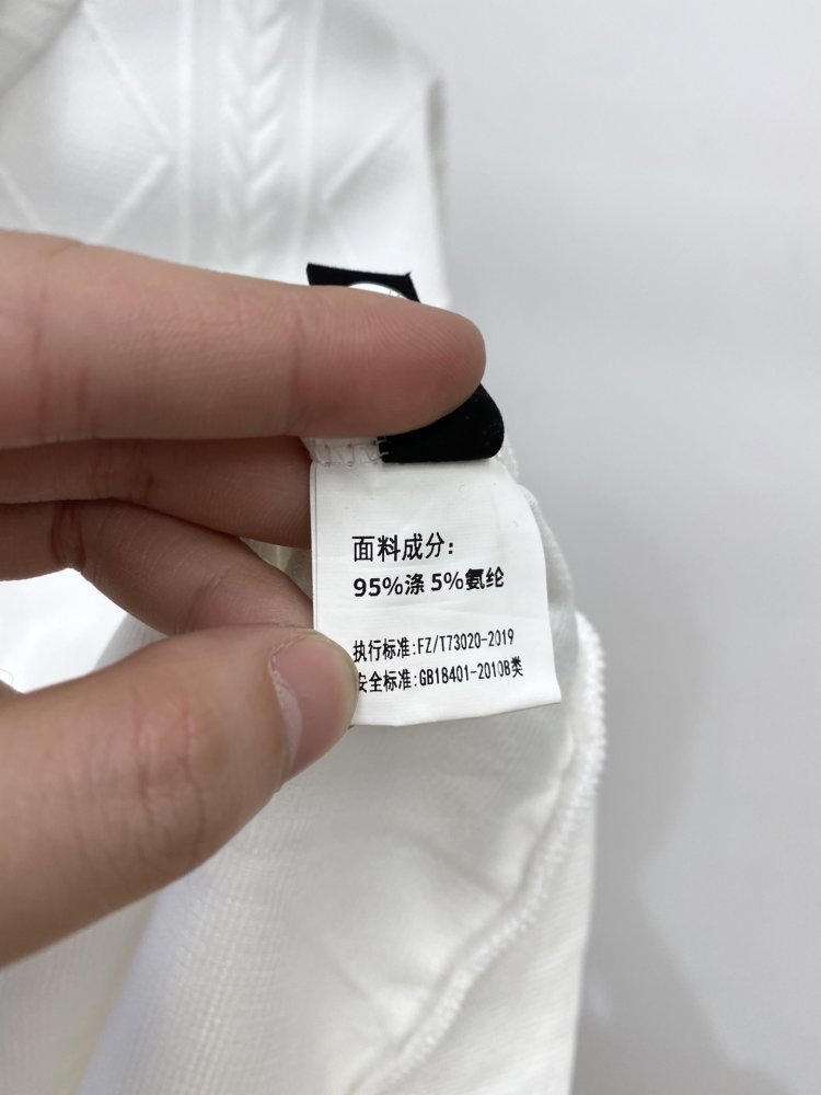 Толстовка мужская фото 8