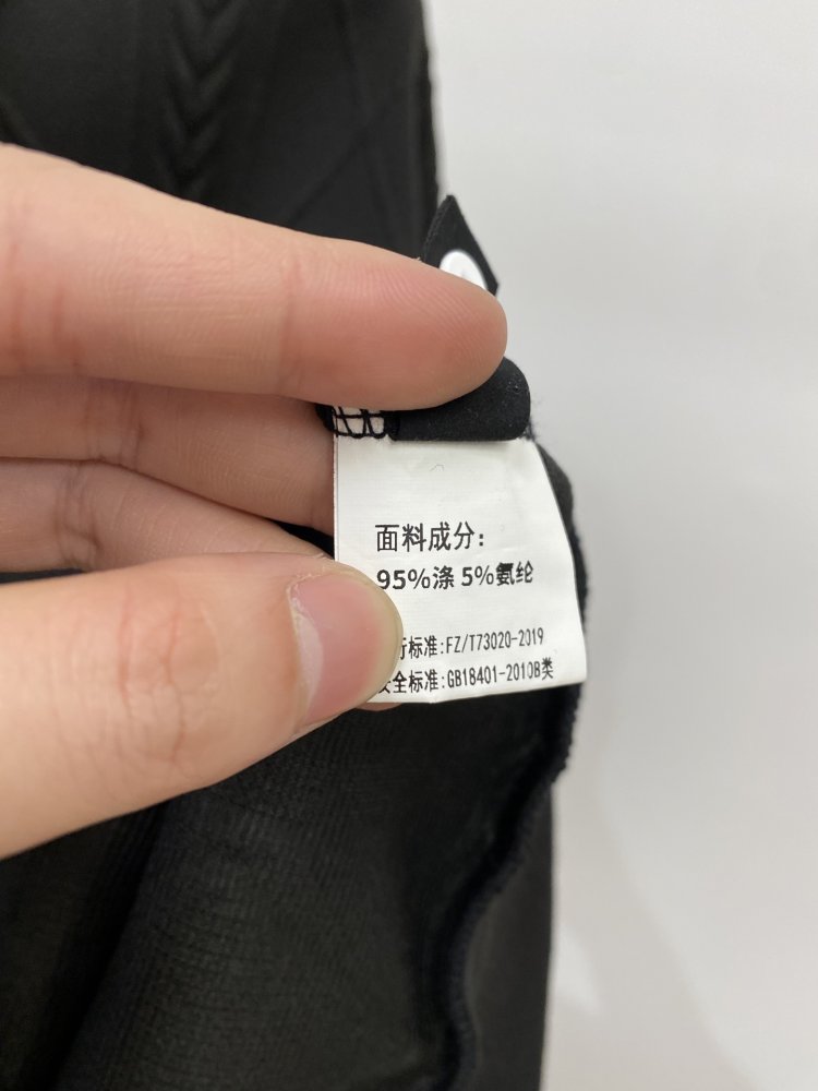 Толстовка мужская фото 8