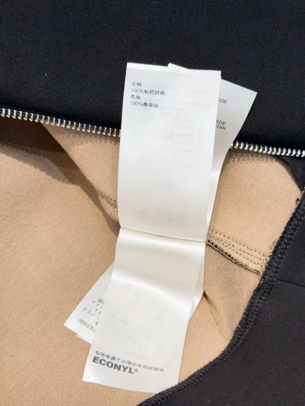 Толстовка на молнии с шелковым платком фото 8