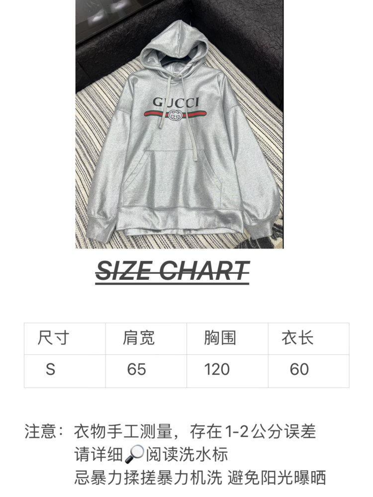 Толстовка с капюшоном женская фото 8