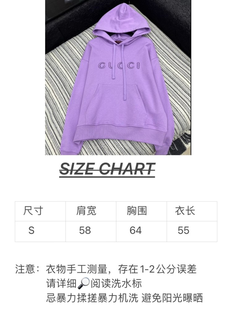 Толстовка с капюшоном женская фото 9