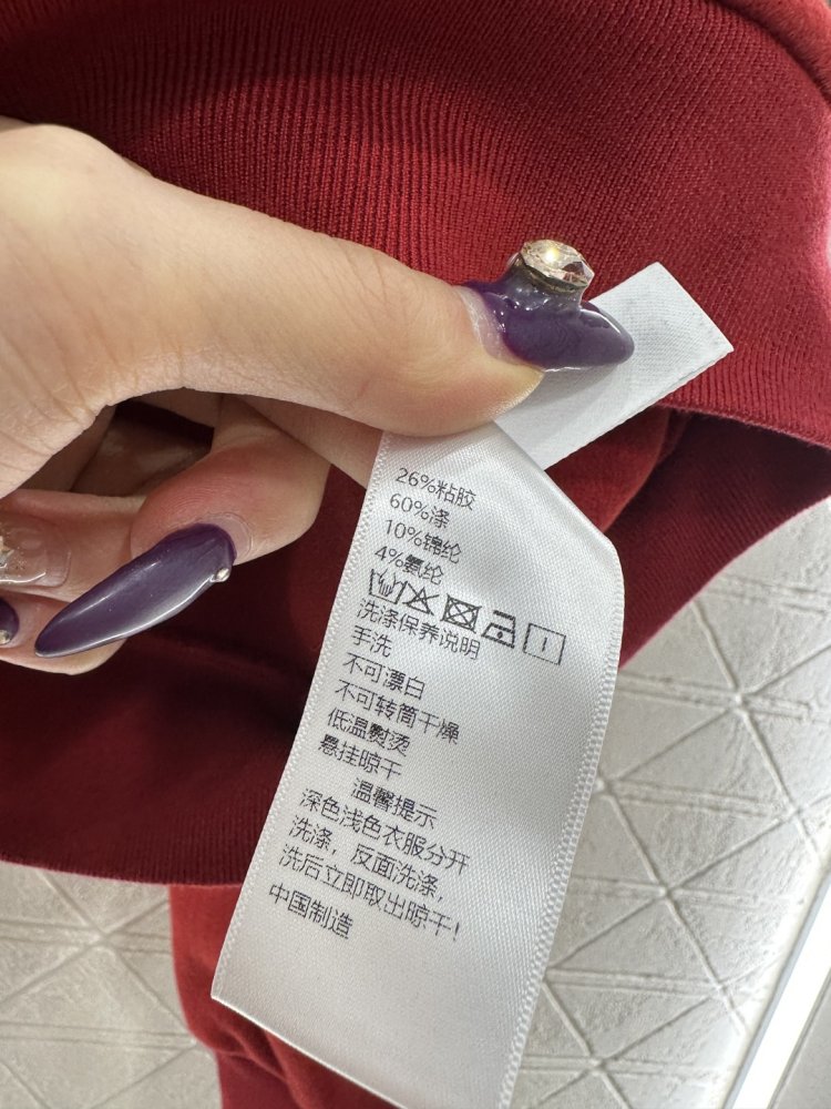 Толстовка фото 6