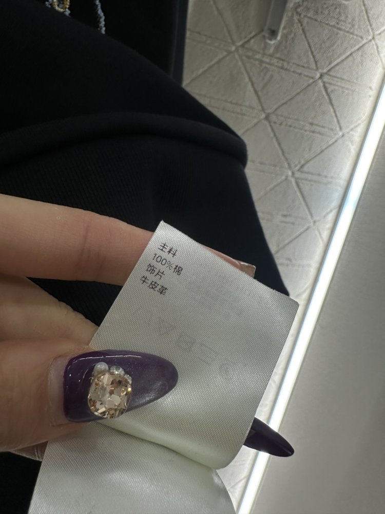 Толстовка фото 9