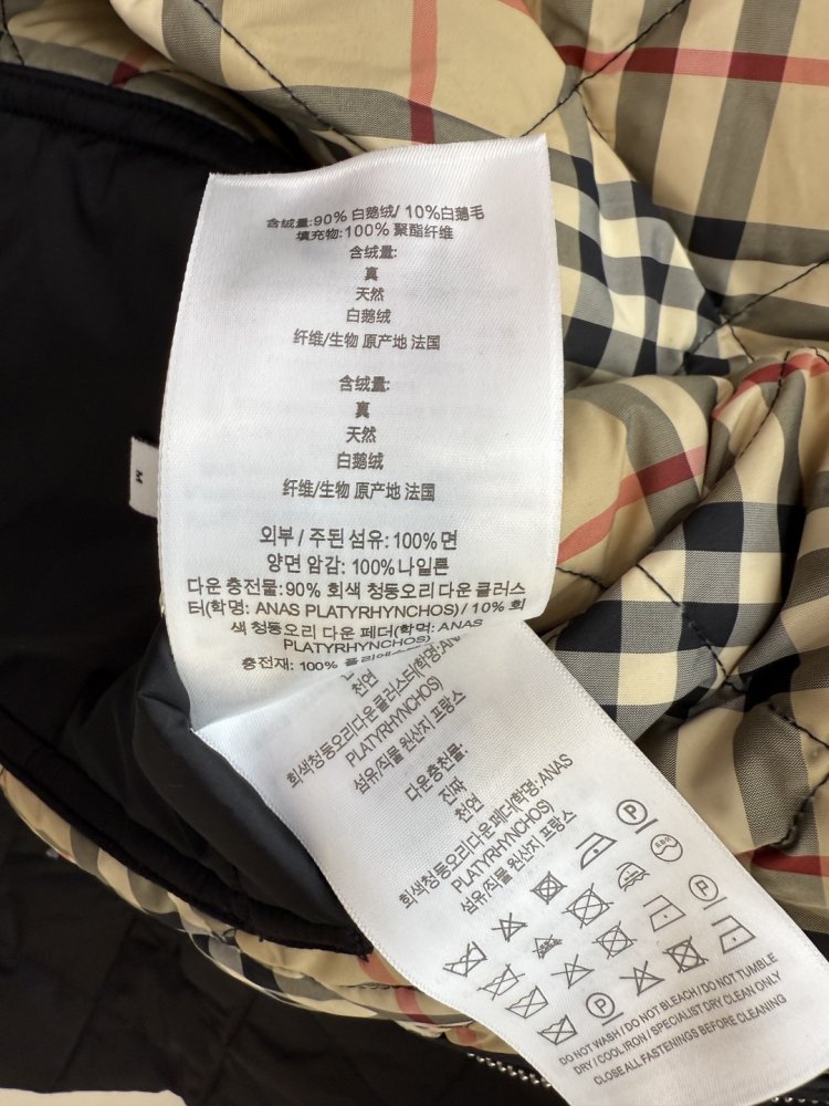 Тонкий укороченный пуховик в ромбовидную клетку фото 9