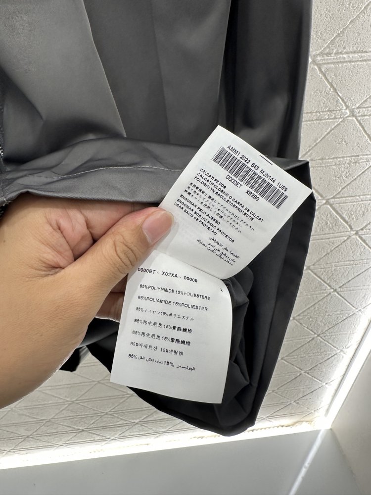 Trench secondary length фото 9