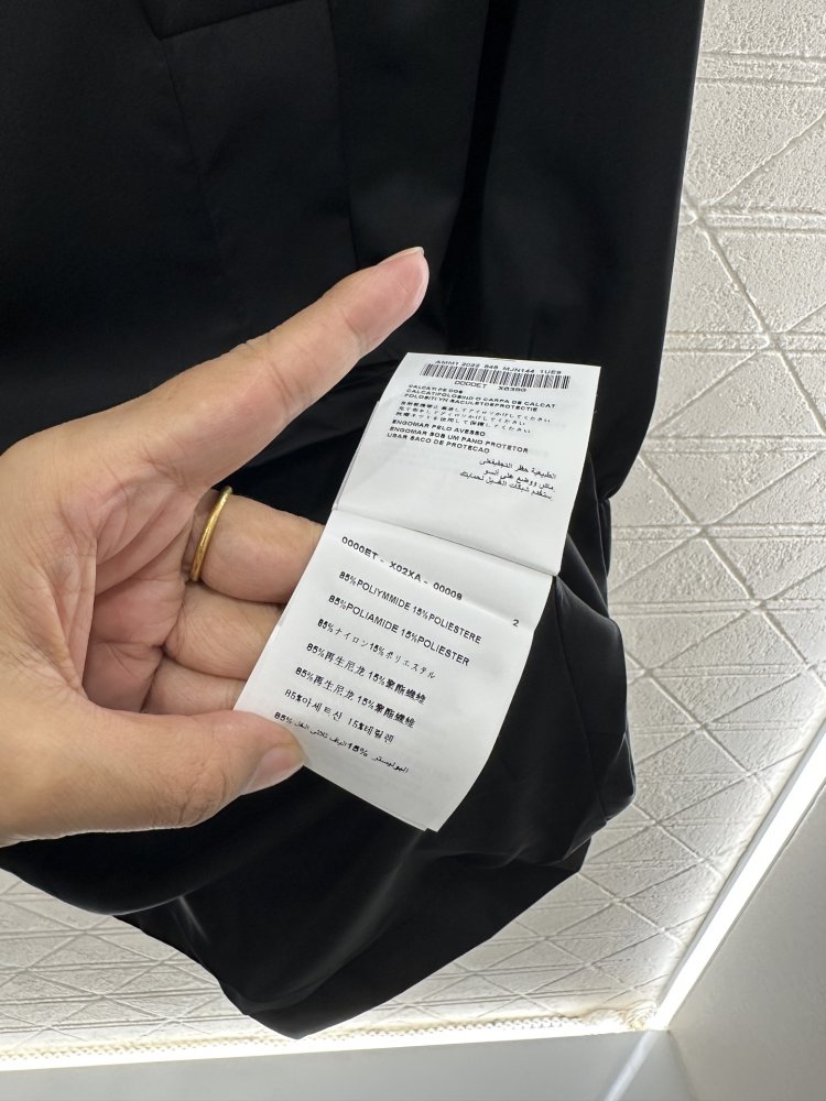 Trench secondary length фото 9