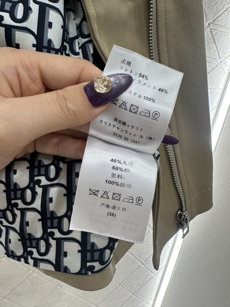 Тренча с капюшоном фото 8