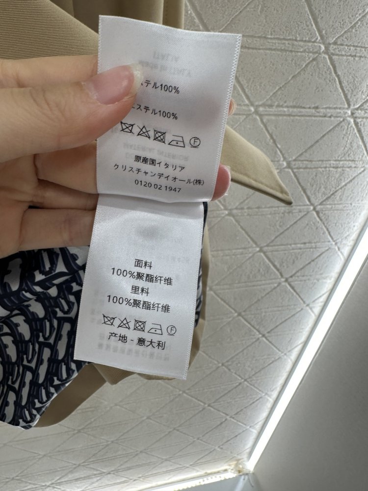 Тренчкот з поясом і вилогами фото 9