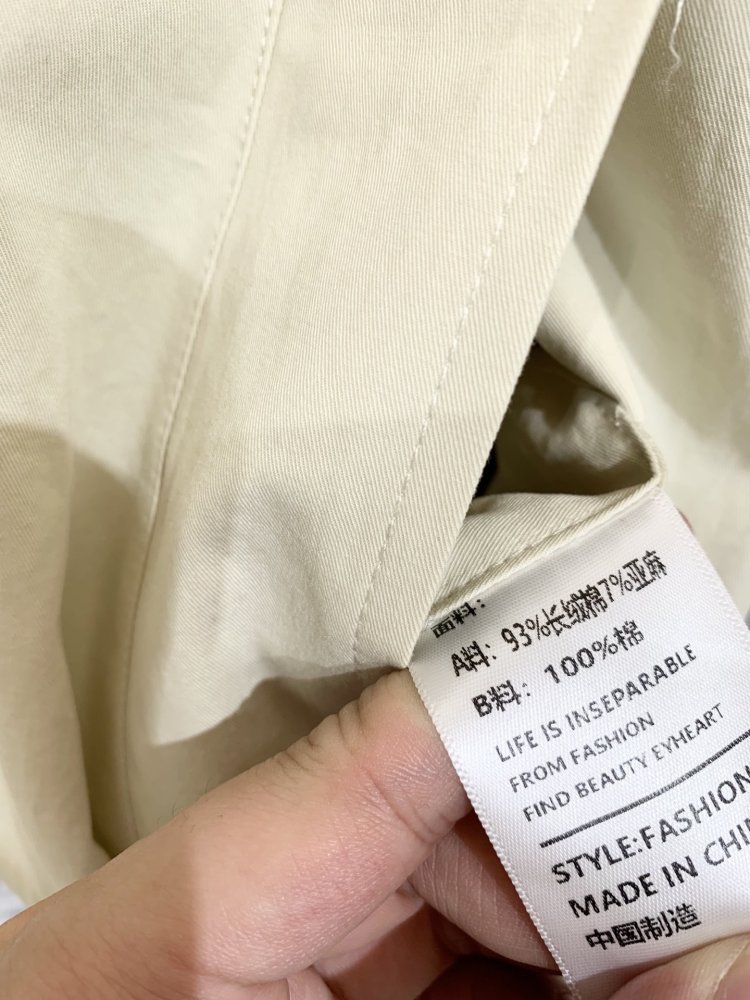 Тренчкот женский, свободный прямой силуэт фото 10