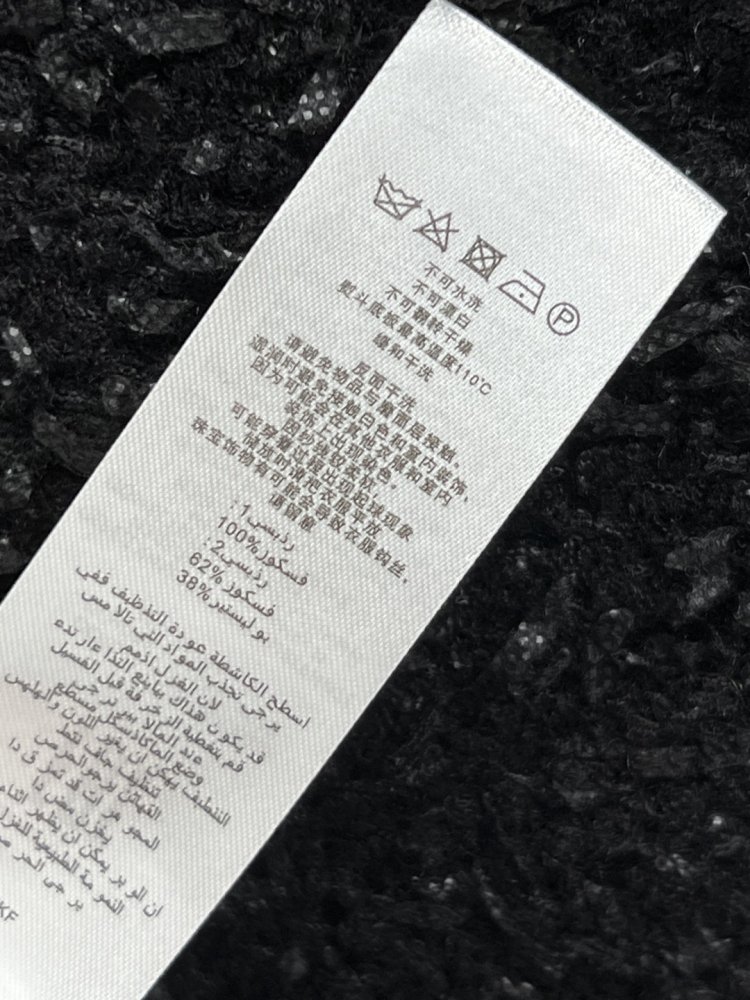 Трикотажное винтажное платье фото 9