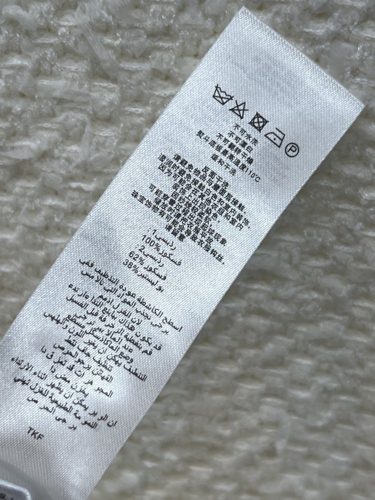 Трикотажное винтажное платье фото 9