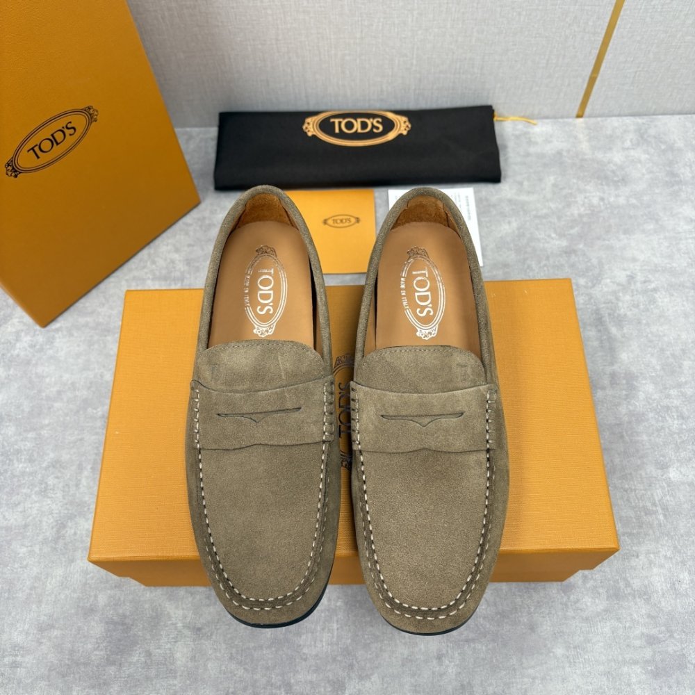 Туфлі лоферы чоловічі