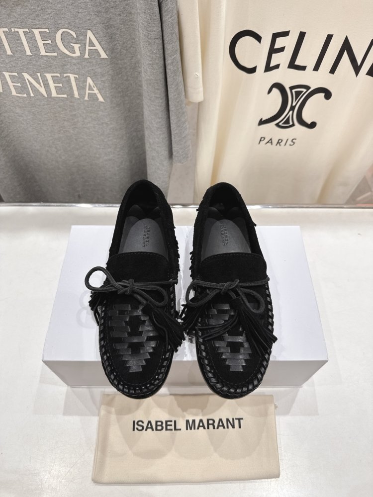 Туфли лоферы женские