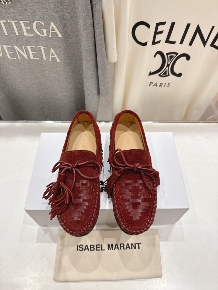 Туфли лоферы женские