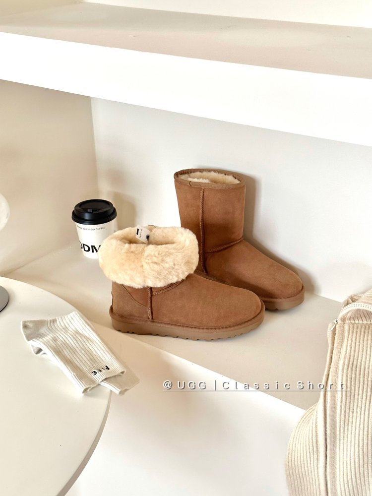 Уггі жіночі