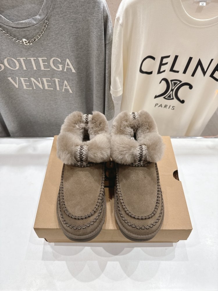 Уггі жіночі