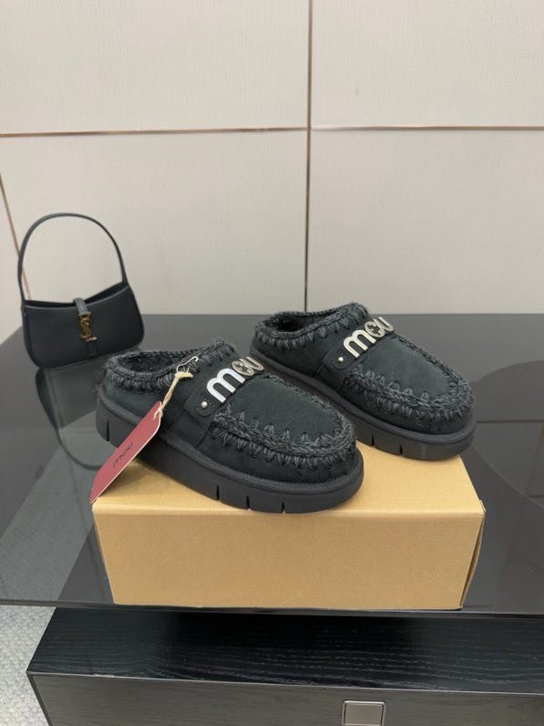 Уггі жіночі