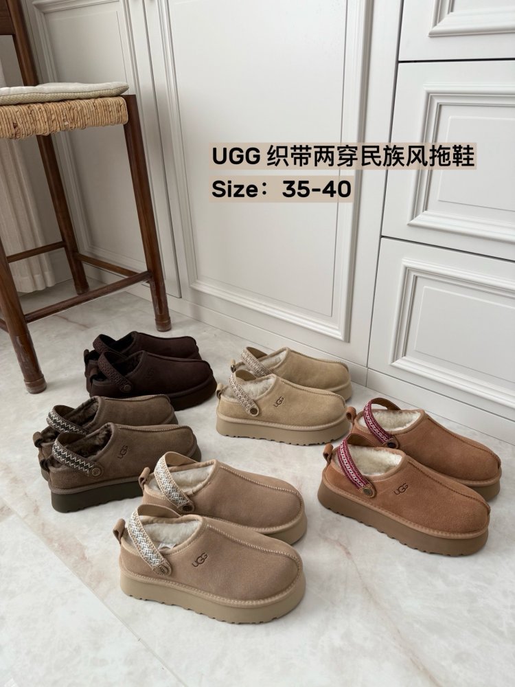 Ugg boots women's фото 7