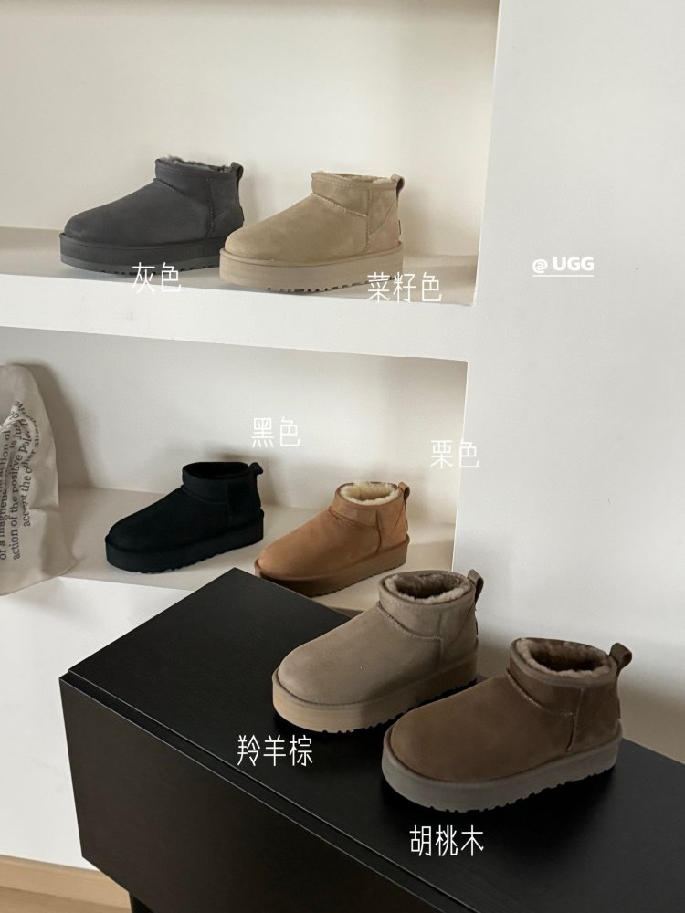 Ugg boots women's фото 8