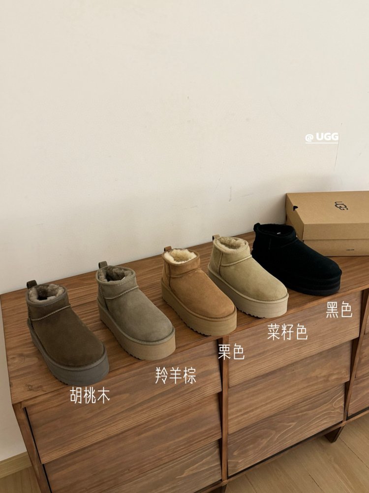 Ugg boots women's фото 9